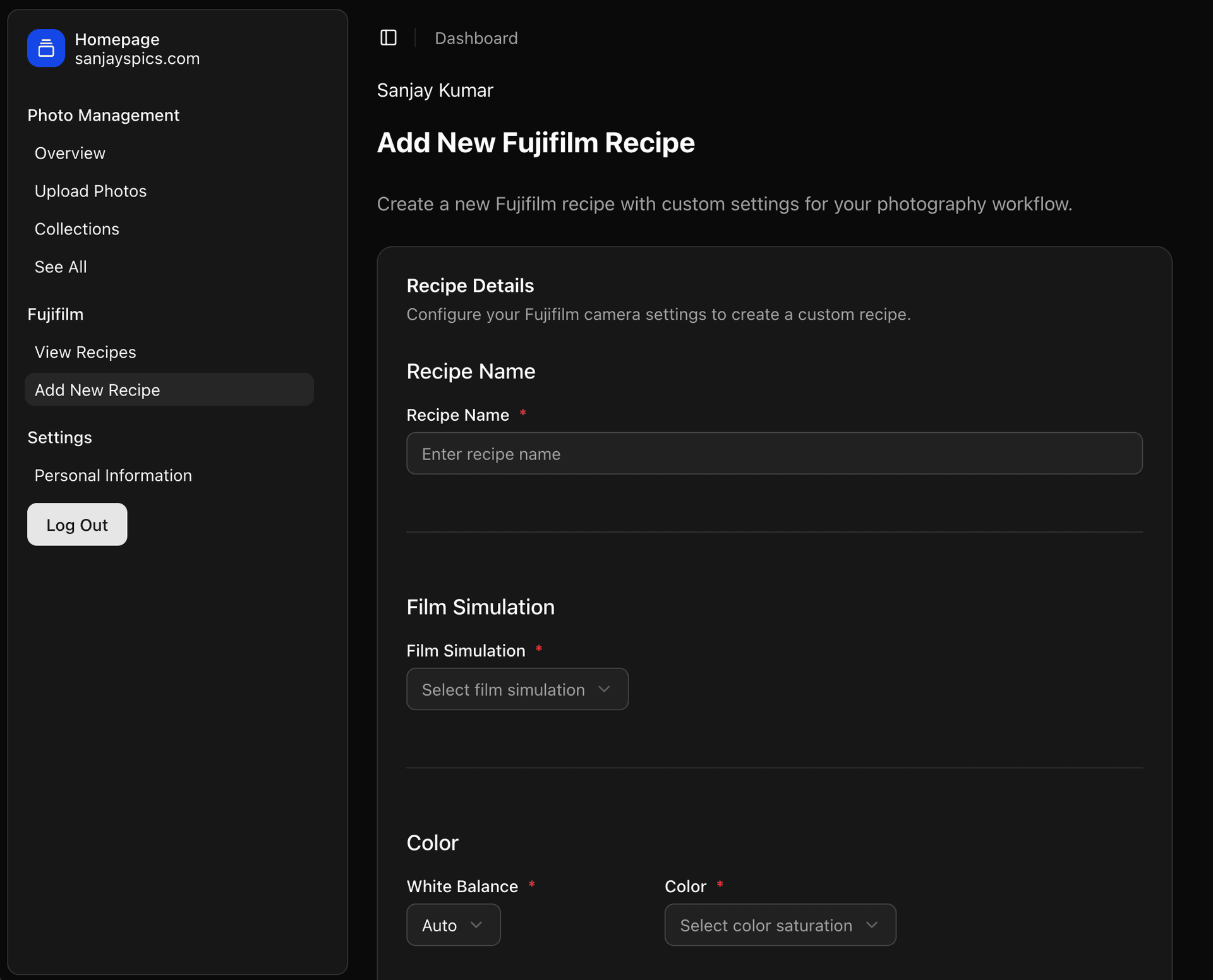 screenshot of the recipe addition page
